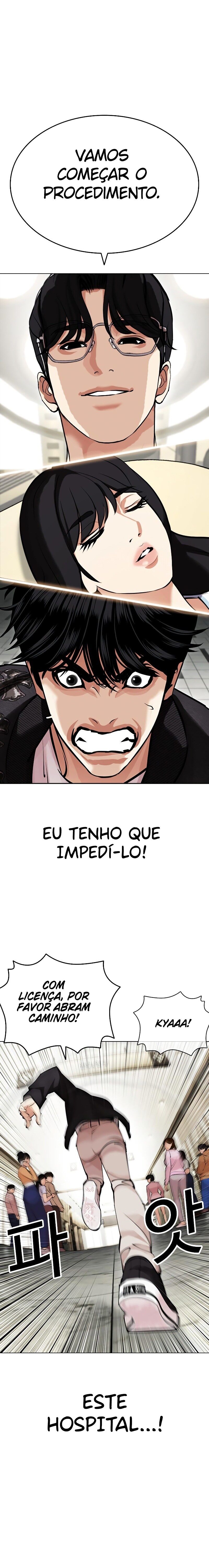 Read Lookism PT BR Manga Online