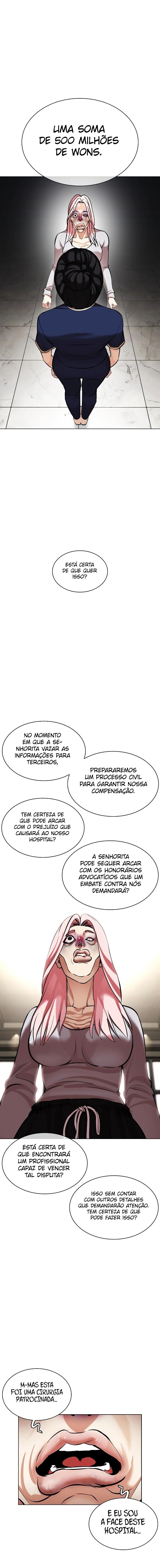 Read Lookism PT BR Manga Online