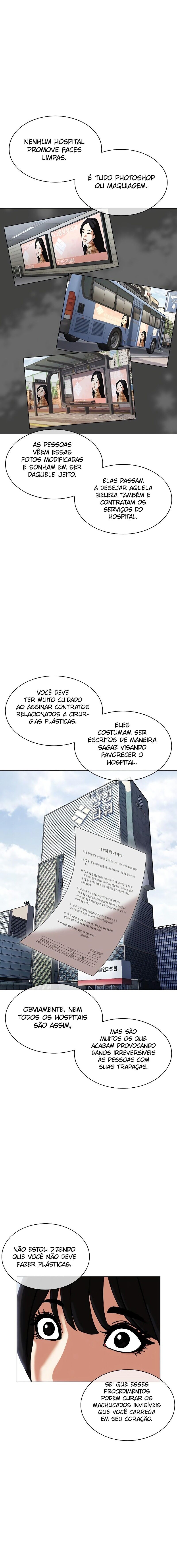 Read Lookism PT BR Manga Online