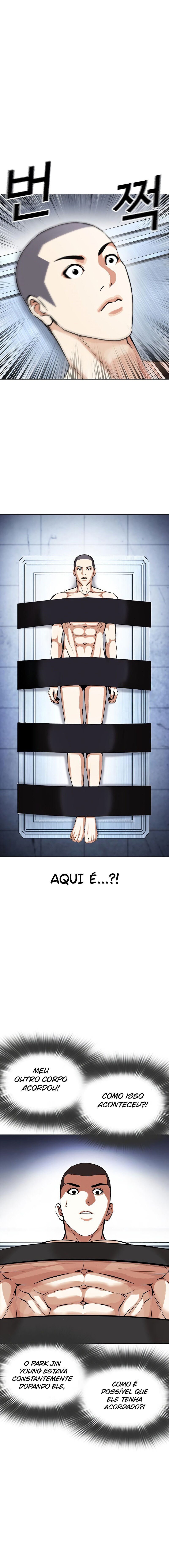 Read Lookism PT BR Manga Online