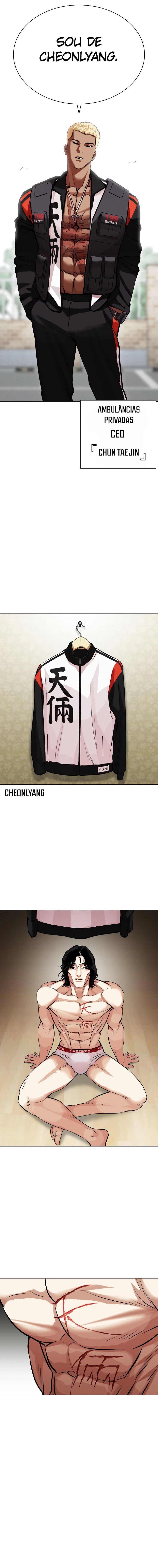 Read Lookism PT BR Manga Online