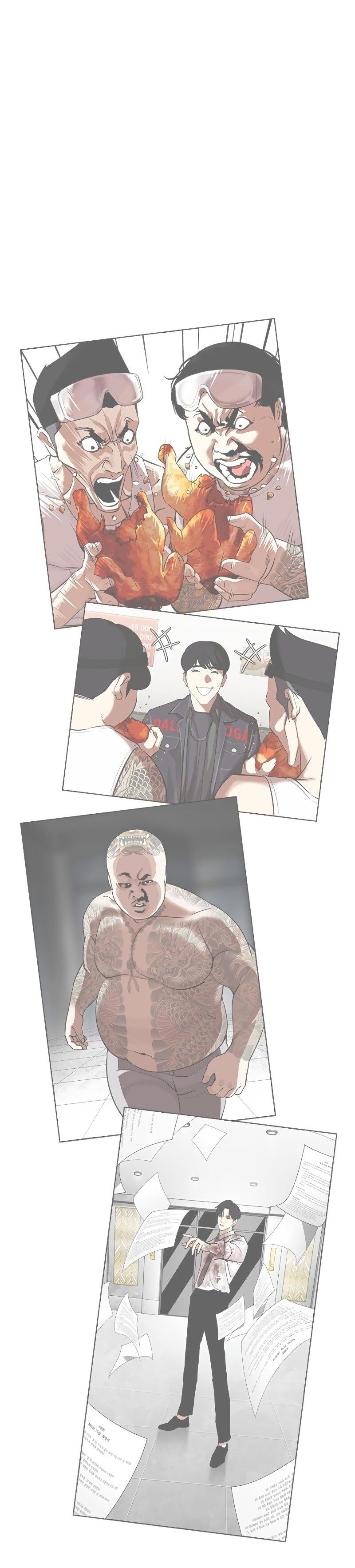 Read Lookism PT BR Manga Online