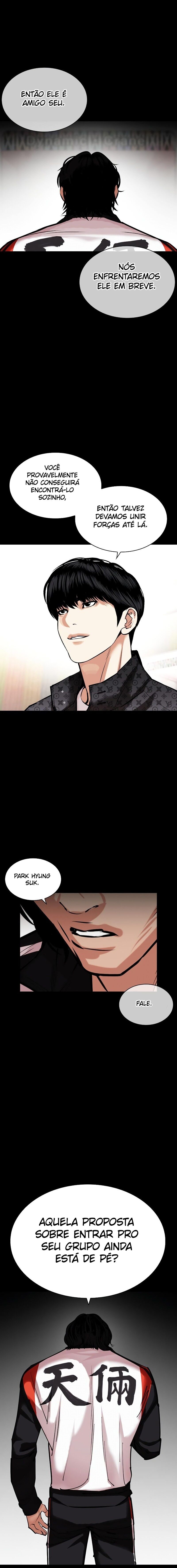 Read Lookism PT BR Manga Online
