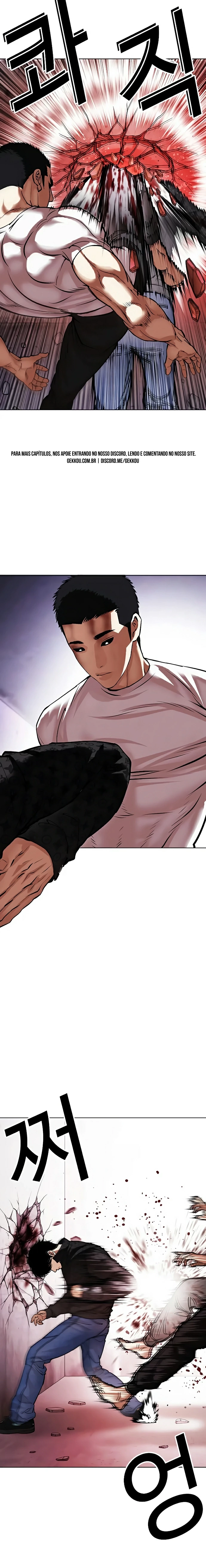 Read Lookism PT BR Manga Online