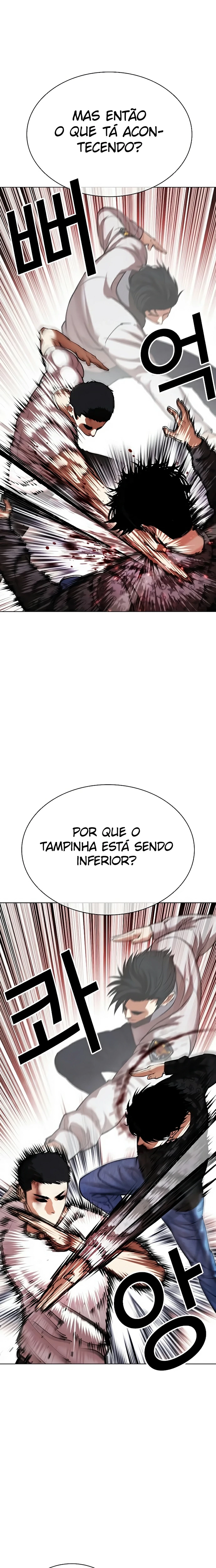 Read Lookism PT BR Manga Online