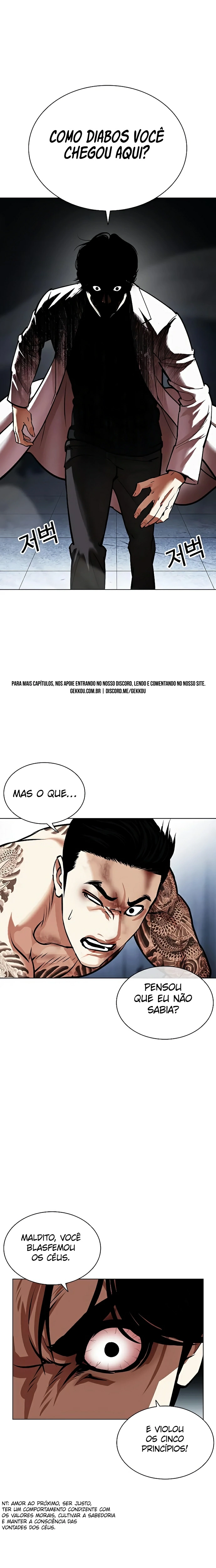 Read Lookism PT BR Manga Online