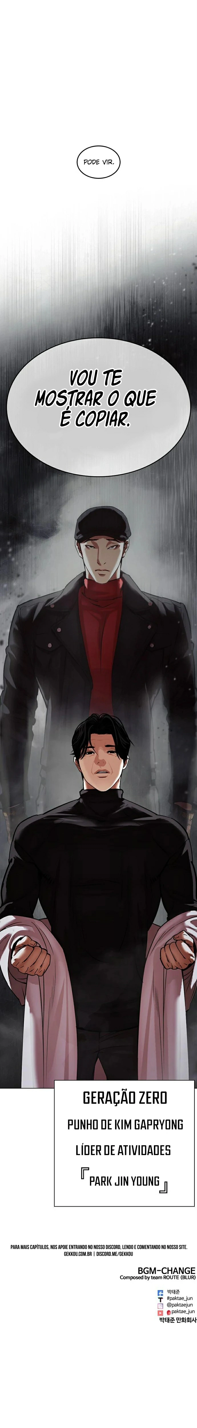 Read Lookism PT BR Manga Online