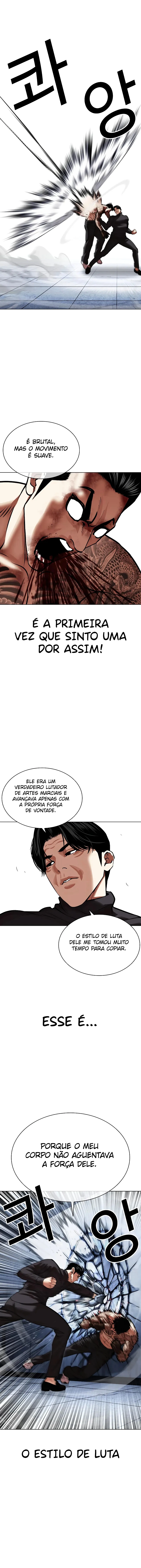 Read Lookism PT BR Manga Online