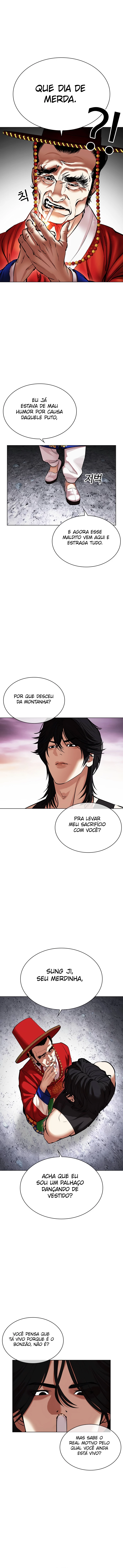Read Lookism PT BR Manga Online