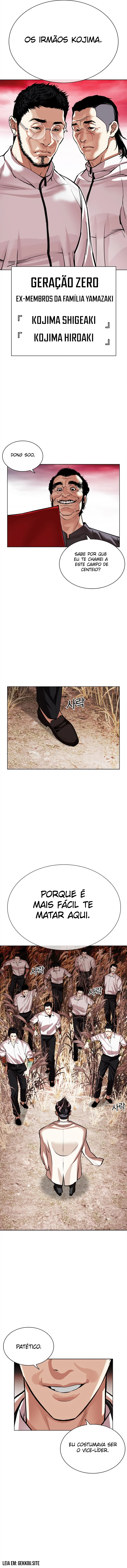 Read Lookism PT BR Manga Online