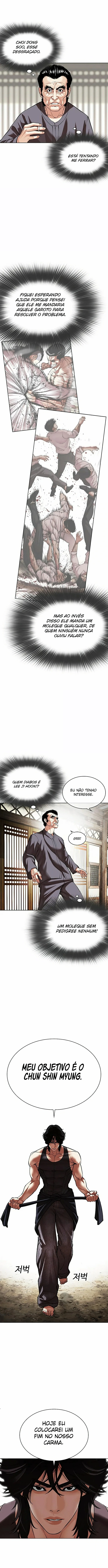 Read Lookism PT BR Manga Online