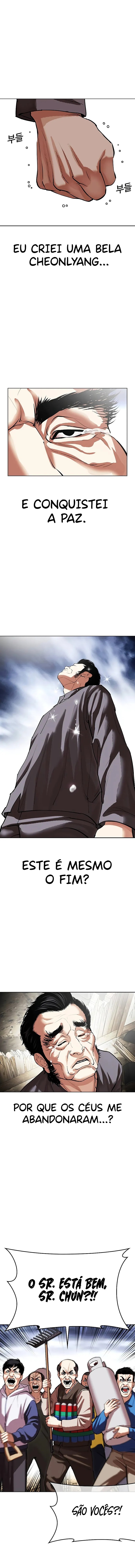 Read Lookism PT BR Manga Online