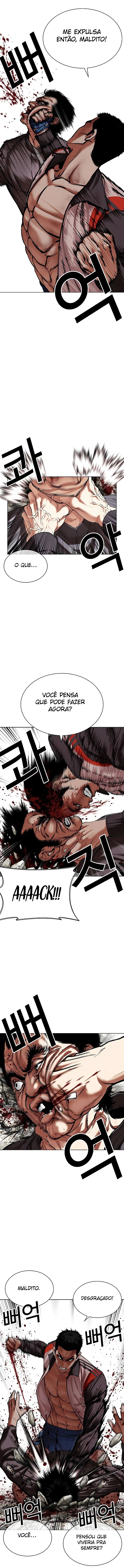 Read Lookism PT BR Manga Online