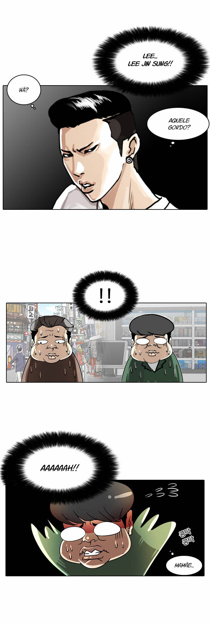 Read Lookism PT BR Manga Online