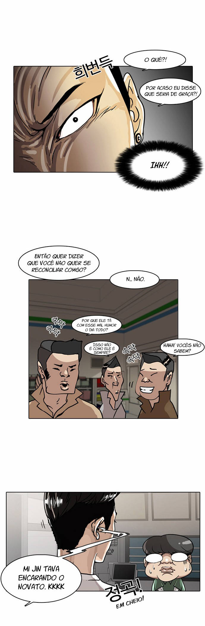 Read Lookism PT BR Manga Online