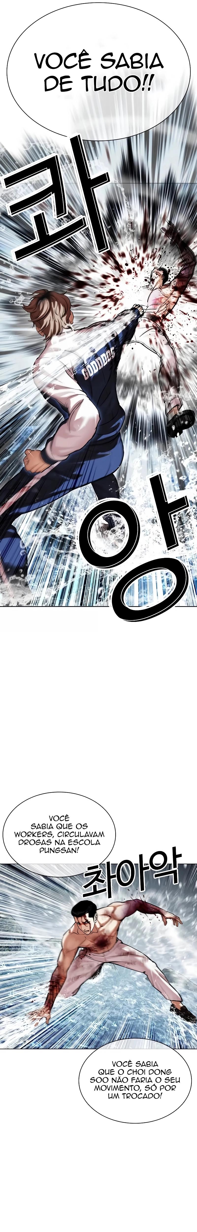 Read Lookism PT BR Manga Online