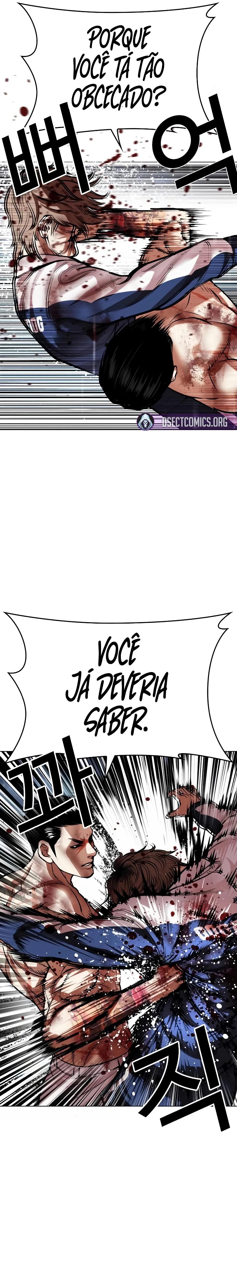 Read Lookism PT BR Manga Online