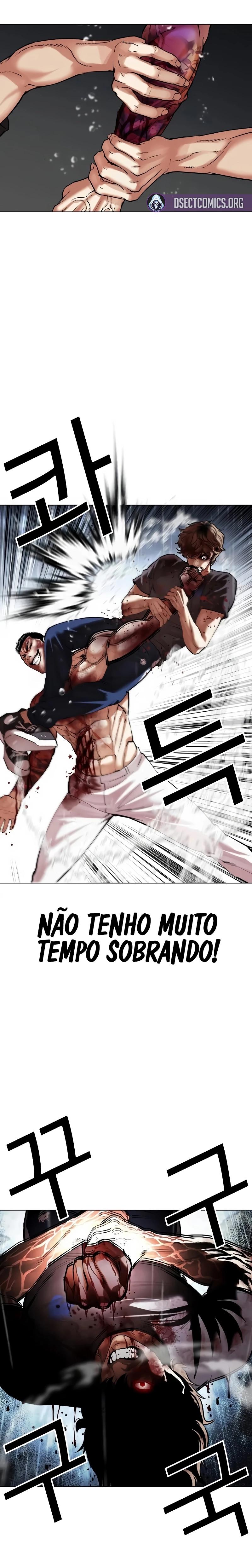 Read Lookism PT BR Manga Online