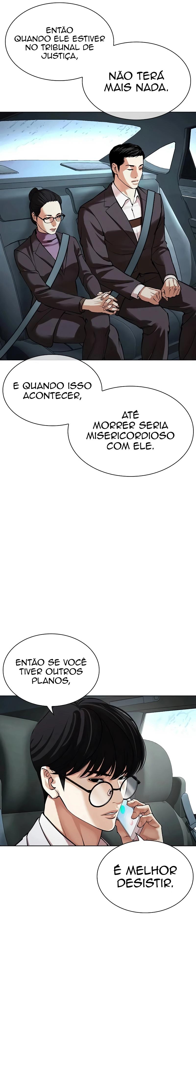 Read Lookism PT BR Manga Online