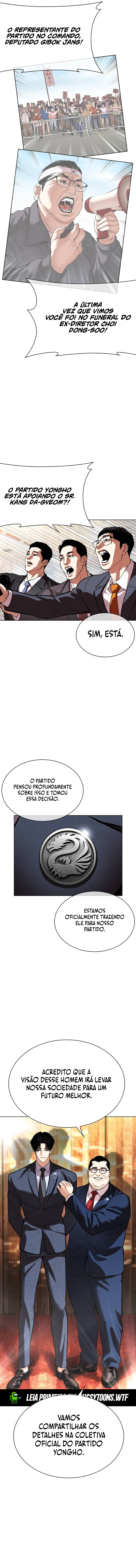 Read Lookism PT BR Manga Online
