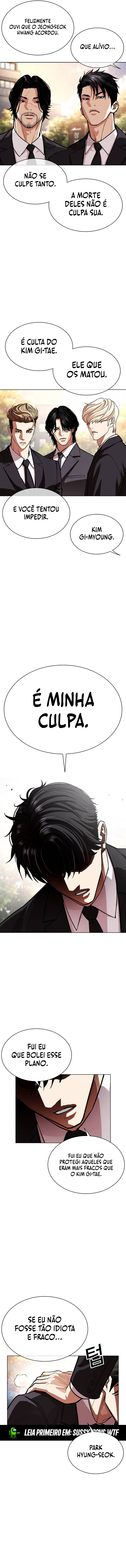 Read Lookism PT BR Manga Online