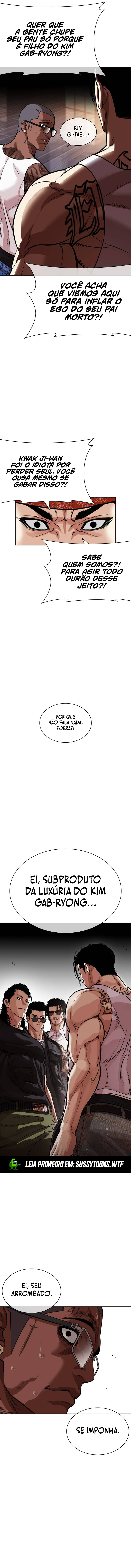 Read Lookism PT BR Manga Online