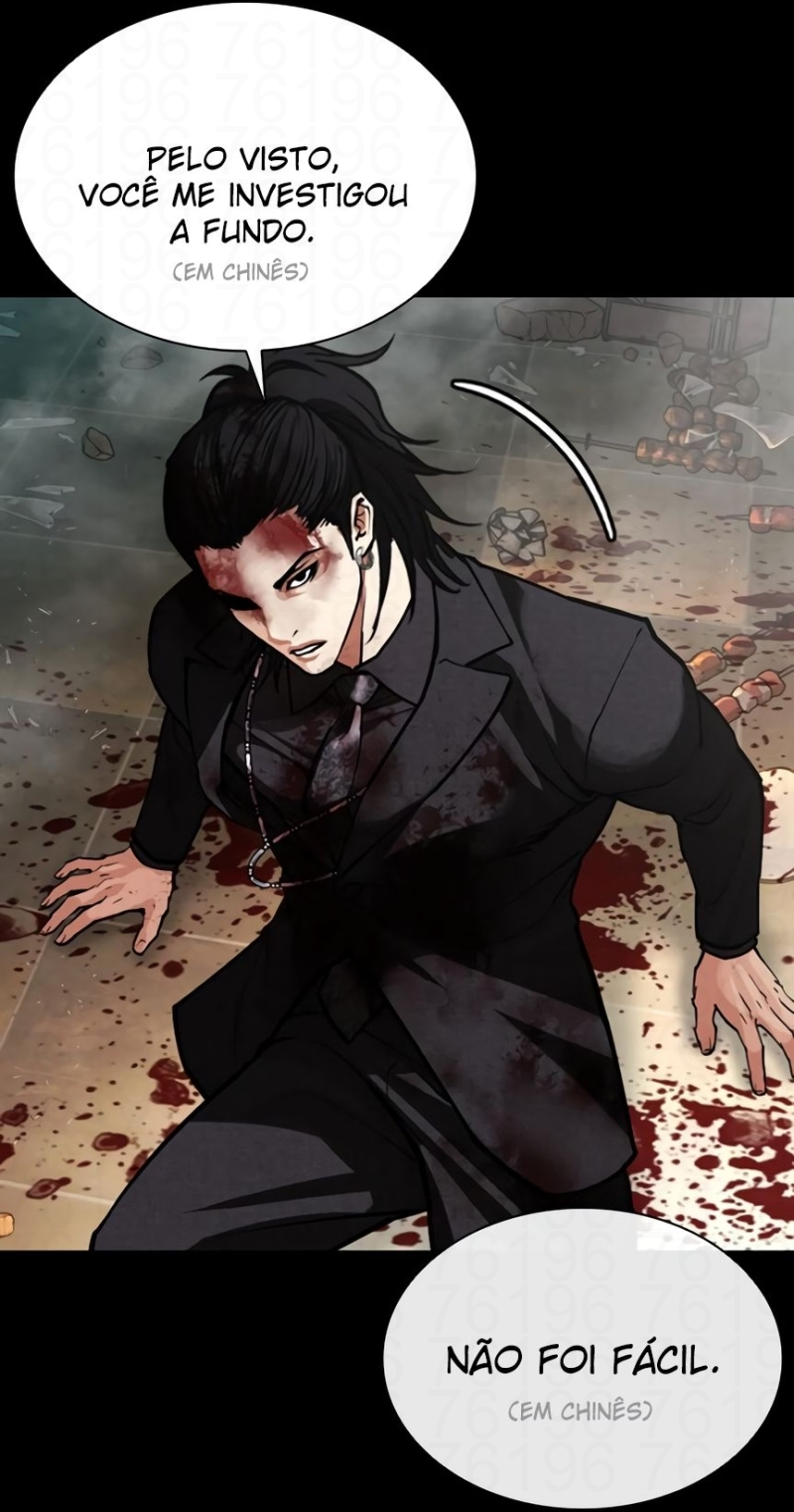 Read Lookism PT BR Manga Online
