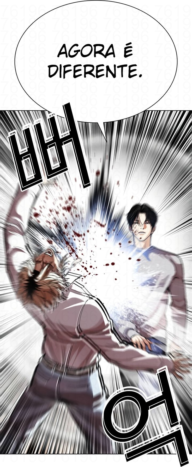 Read Lookism PT BR Manga Online