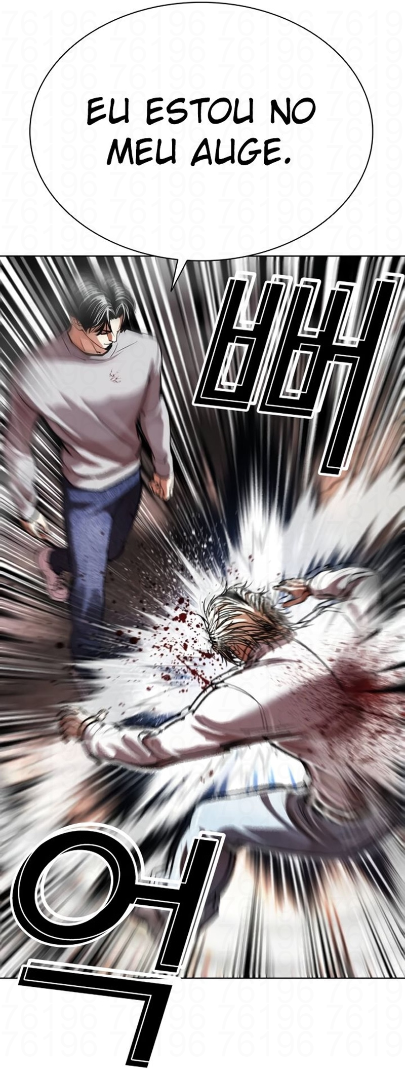 Read Lookism PT BR Manga Online