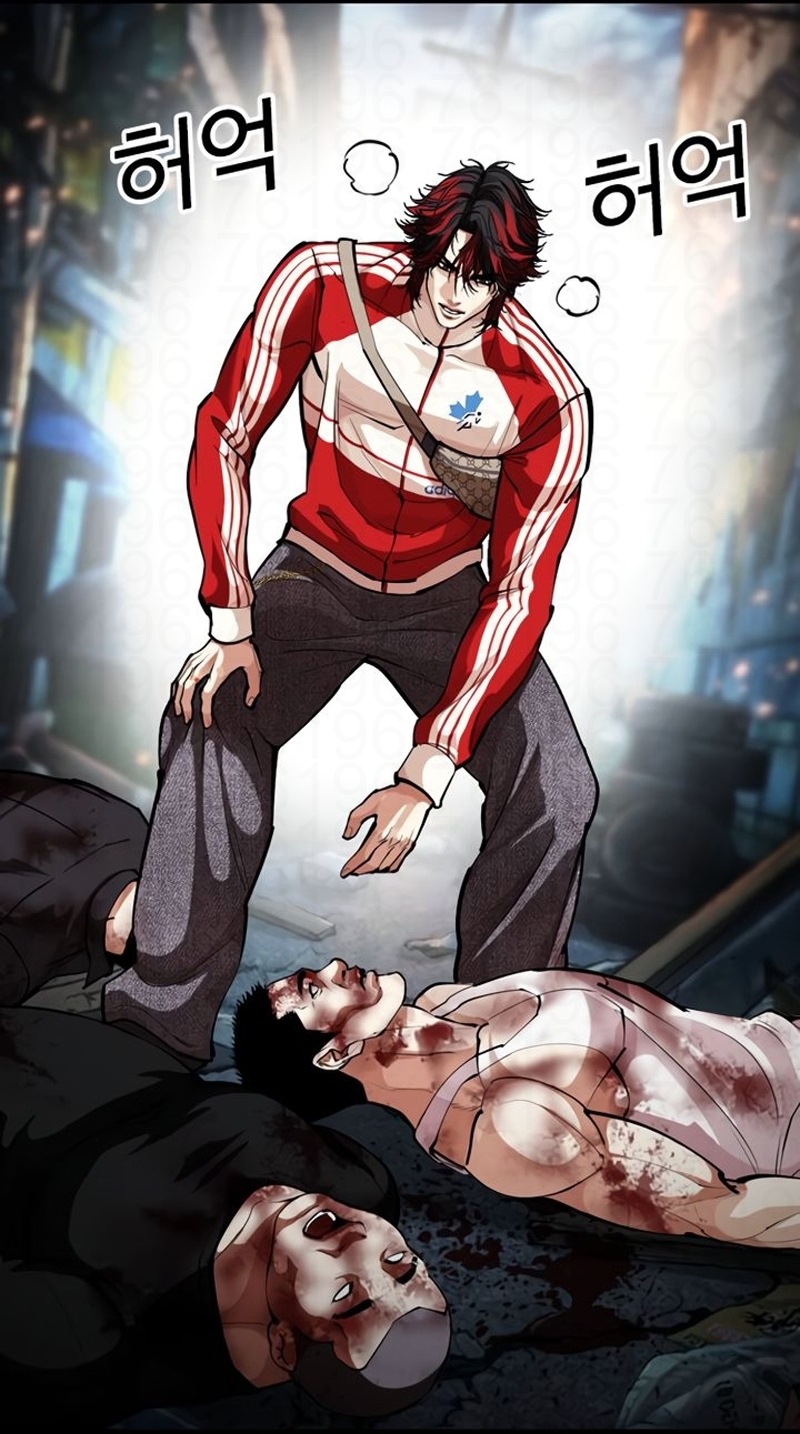 Read Lookism PT BR Manga Online