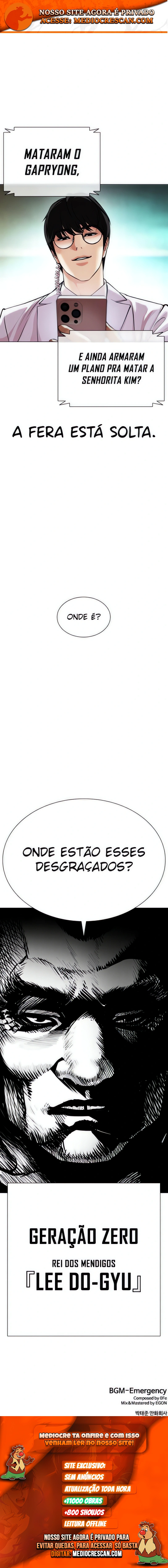Read Lookism PT BR Manga Online