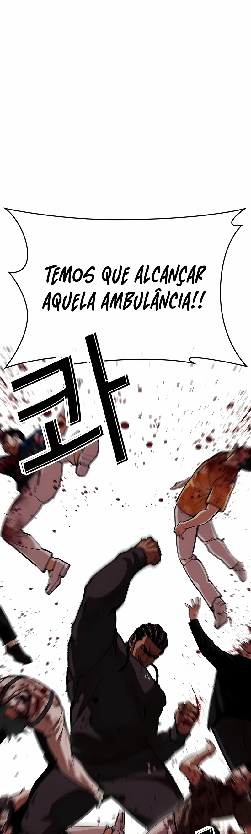 Read Lookism PT BR Manga Online