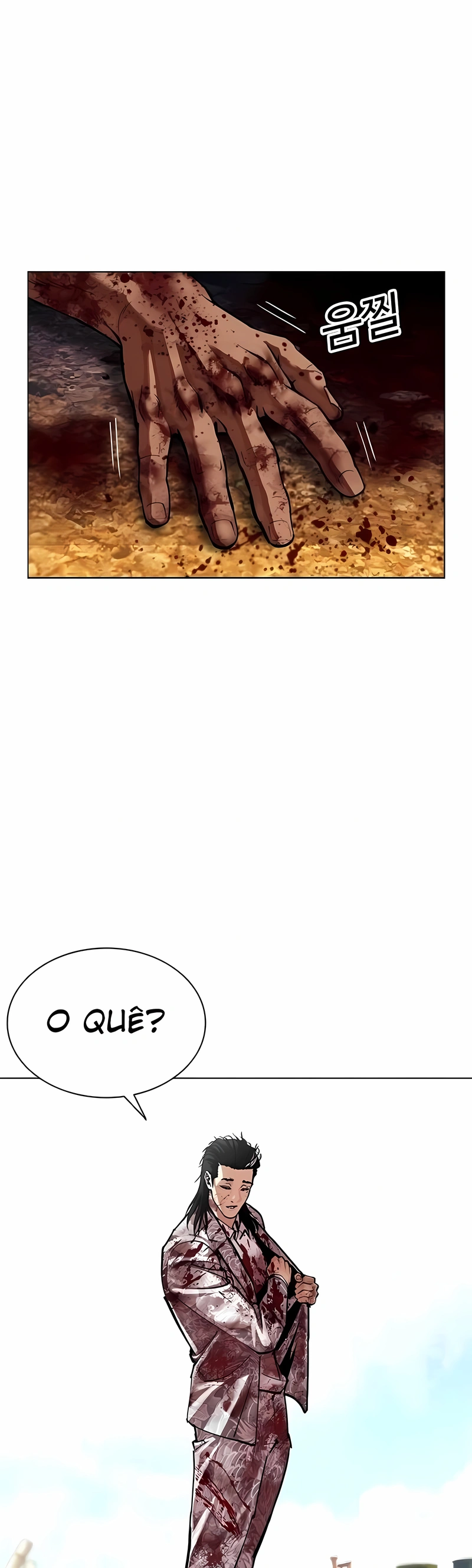 Read Lookism PT BR Manga Online