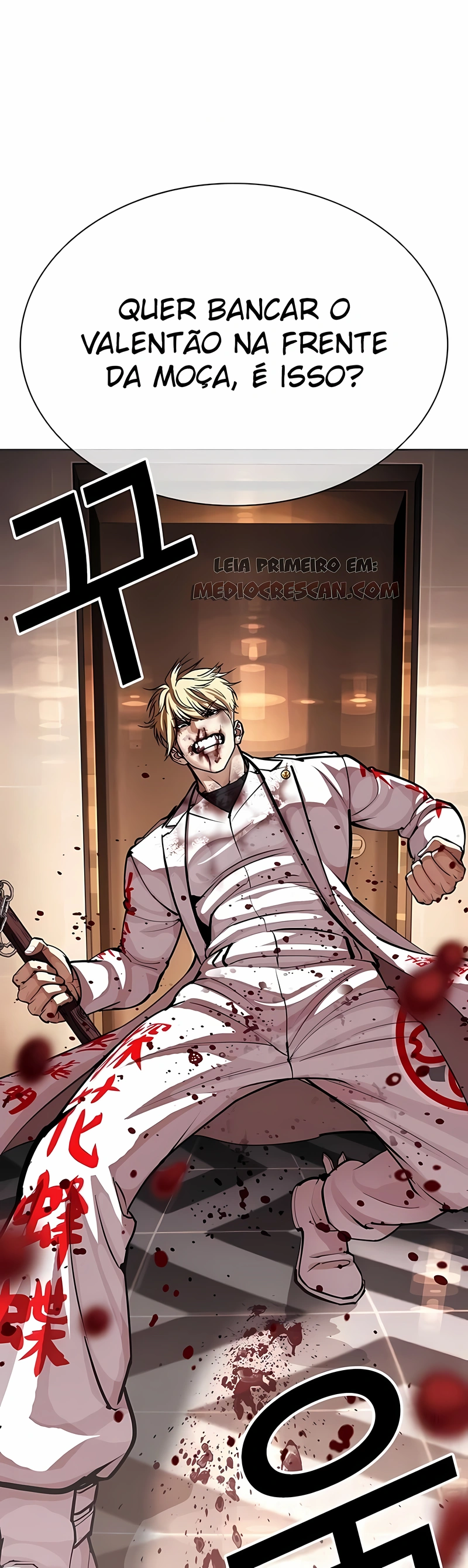 Read Lookism PT BR Manga Online