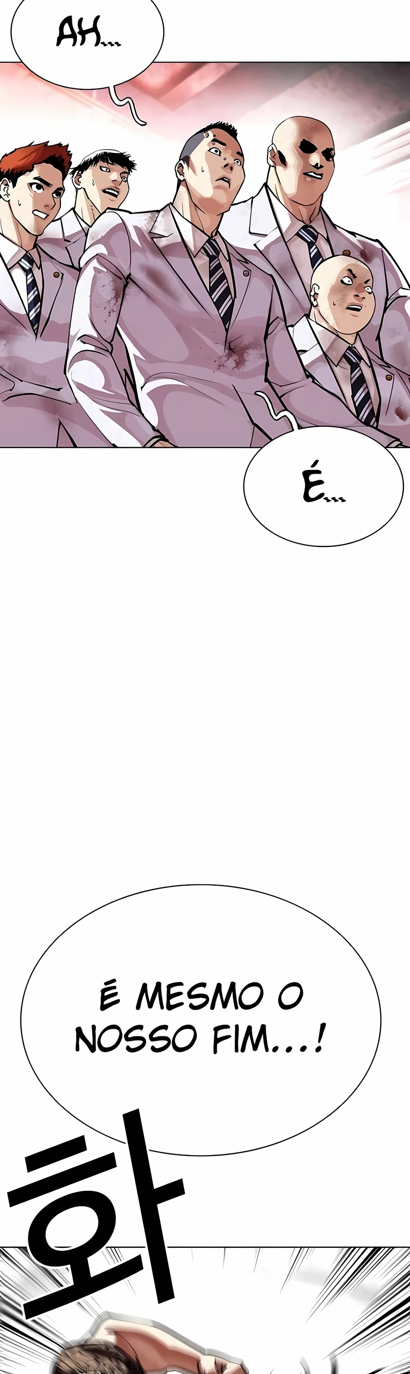 Read Lookism PT BR Manga Online