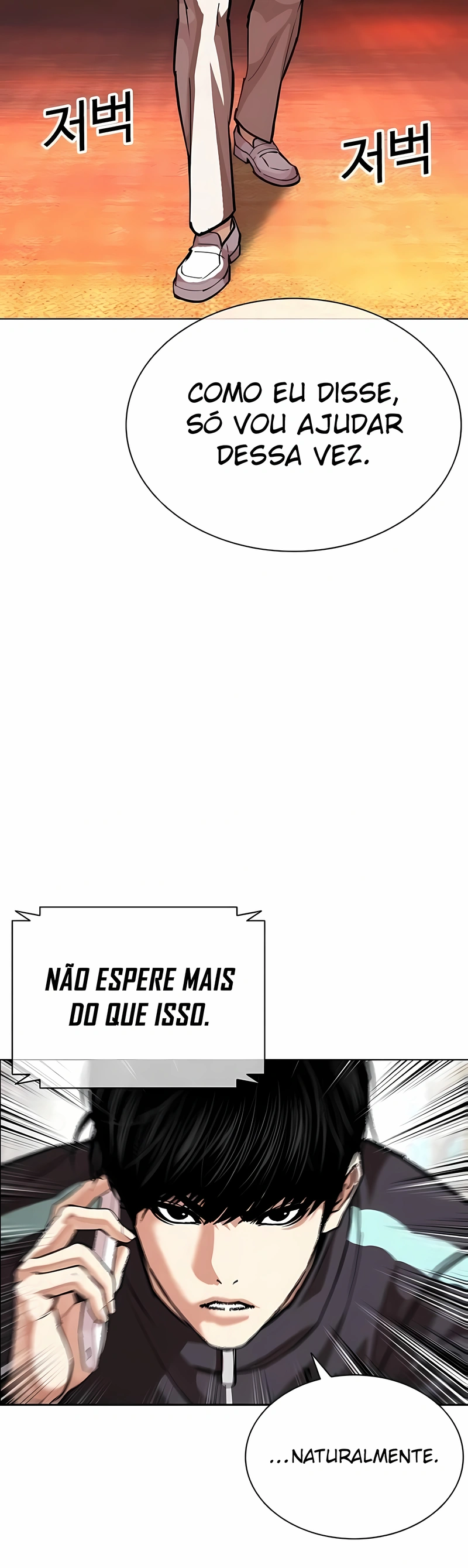 Read Lookism PT BR Manga Online