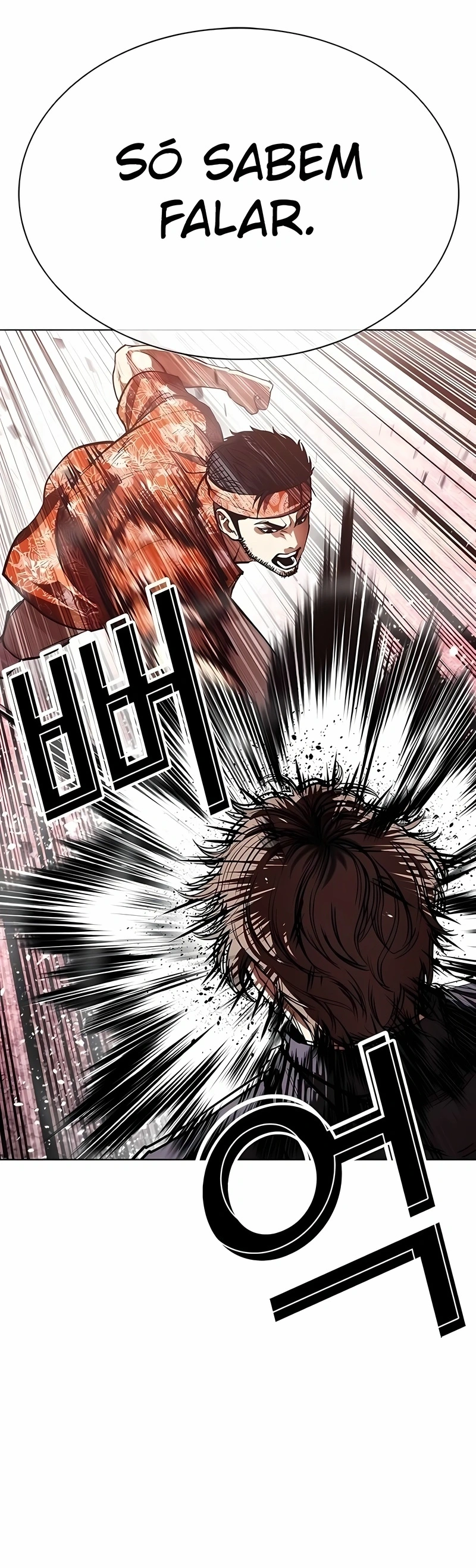 Read Lookism PT BR Manga Online