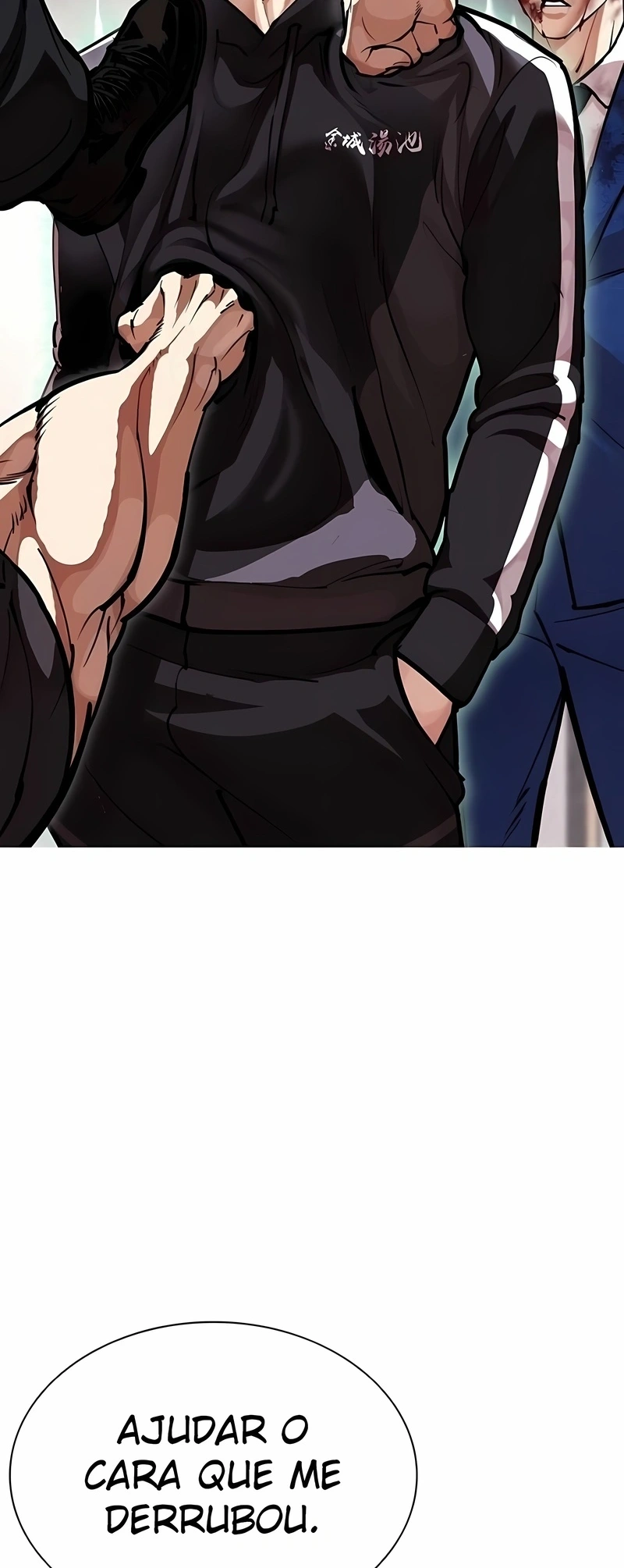 Read Lookism PT BR Manga Online