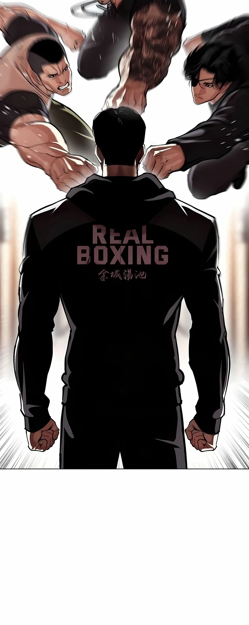 Read Lookism PT BR Manga Online