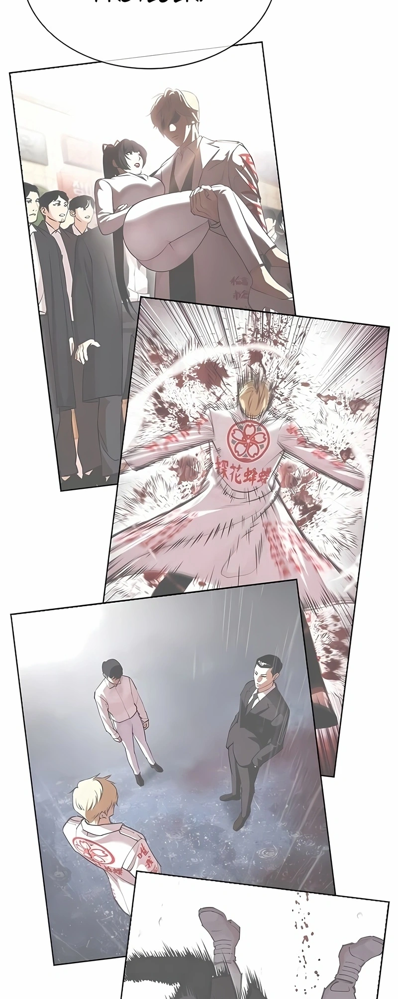 Read Lookism PT BR Manga Online