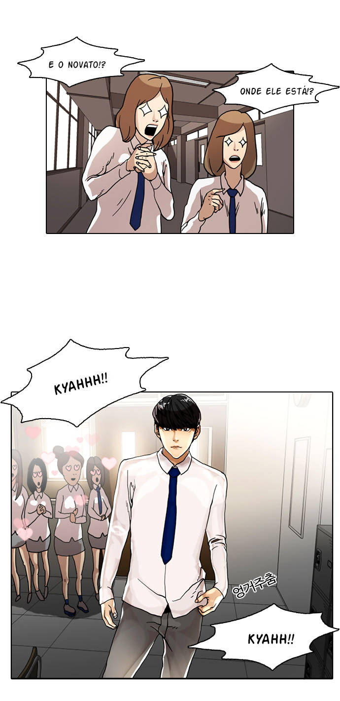 Read Lookism PT BR Manga Online