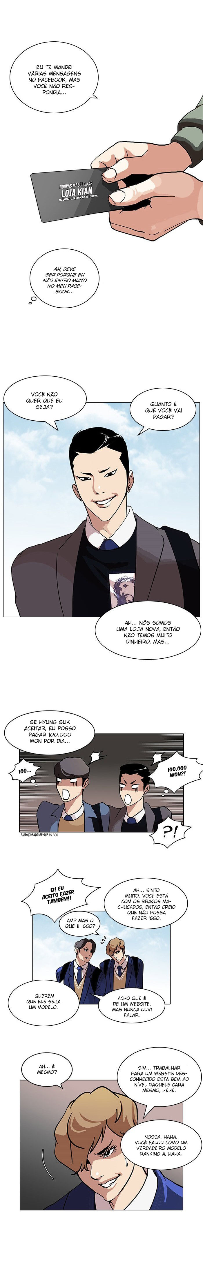 Read Lookism PT BR Manga Online