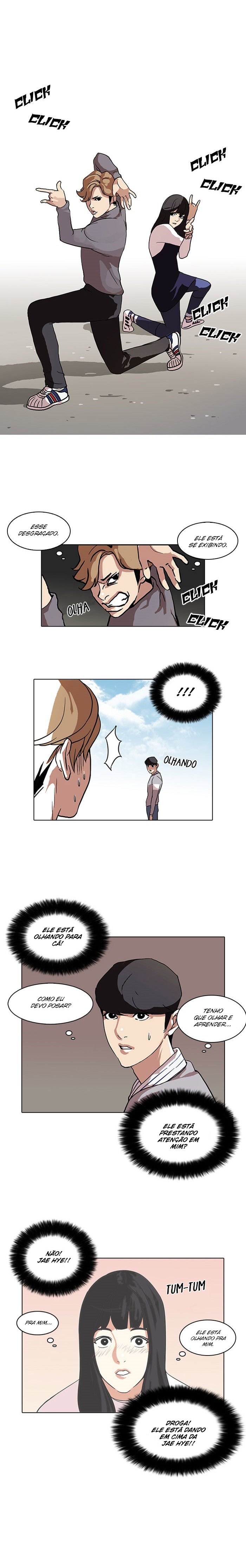 Read Lookism PT BR Manga Online