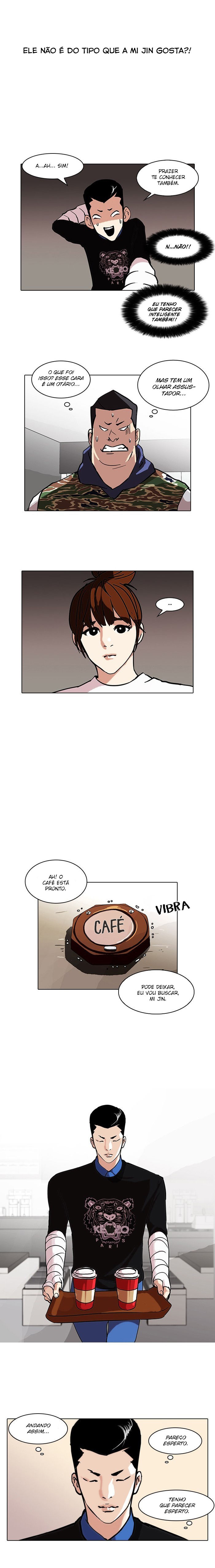 Read Lookism PT BR Manga Online