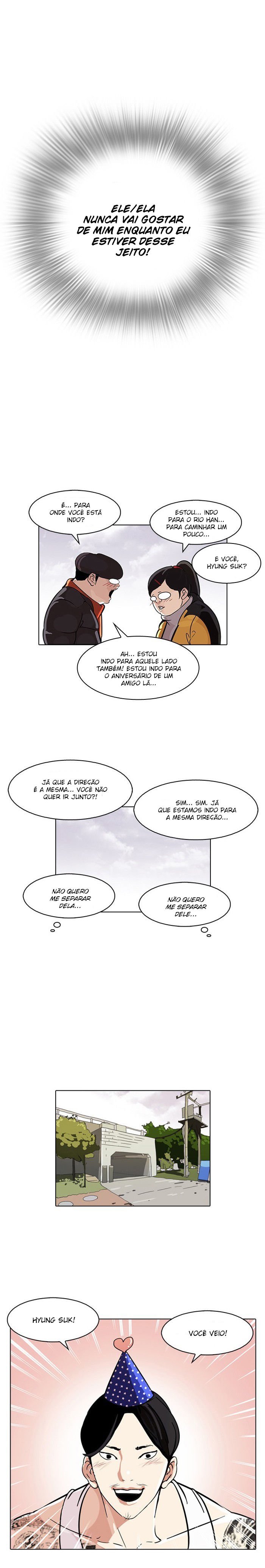 Read Lookism PT BR Manga Online