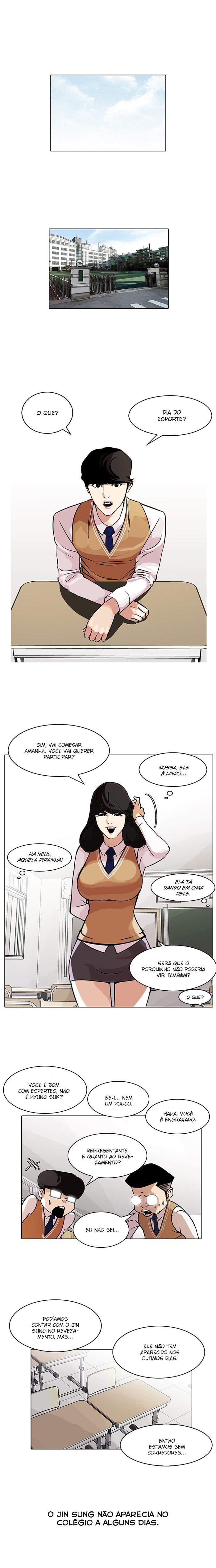 Read Lookism PT BR Manga Online