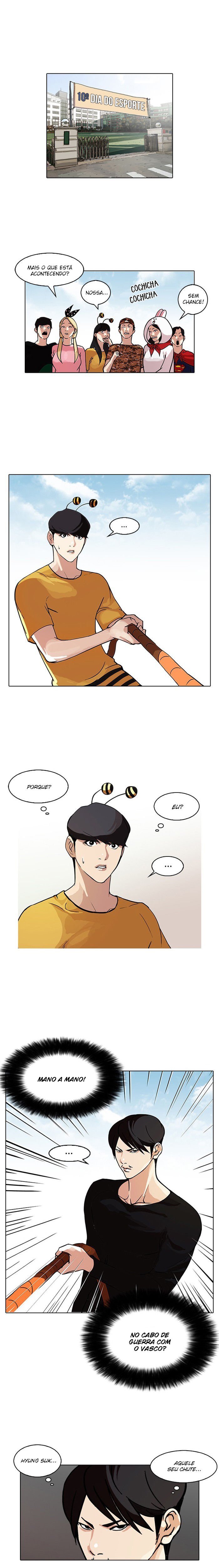 Read Lookism PT BR Manga Online