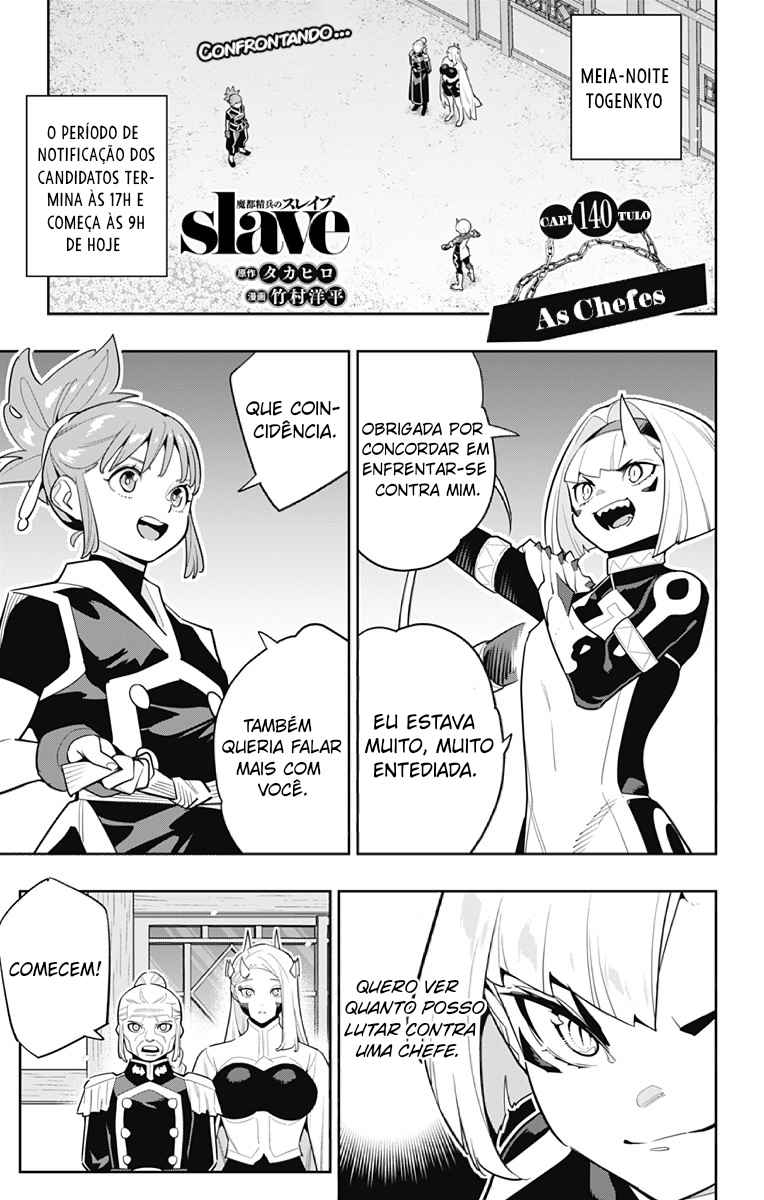 Read Mato Seihei no Slave PT BR Manga Online