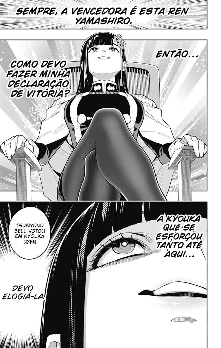 Read Mato Seihei no Slave PT BR Manga Online