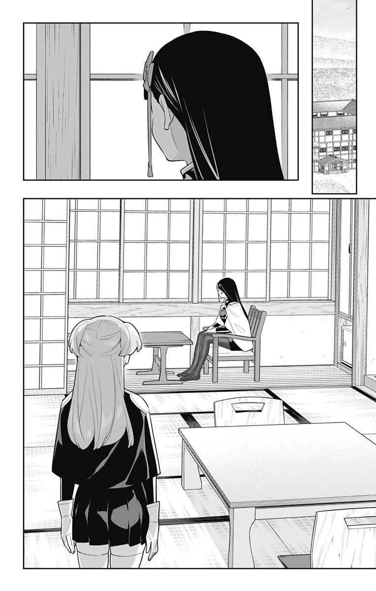 Read Mato Seihei no Slave PT BR Manga Online
